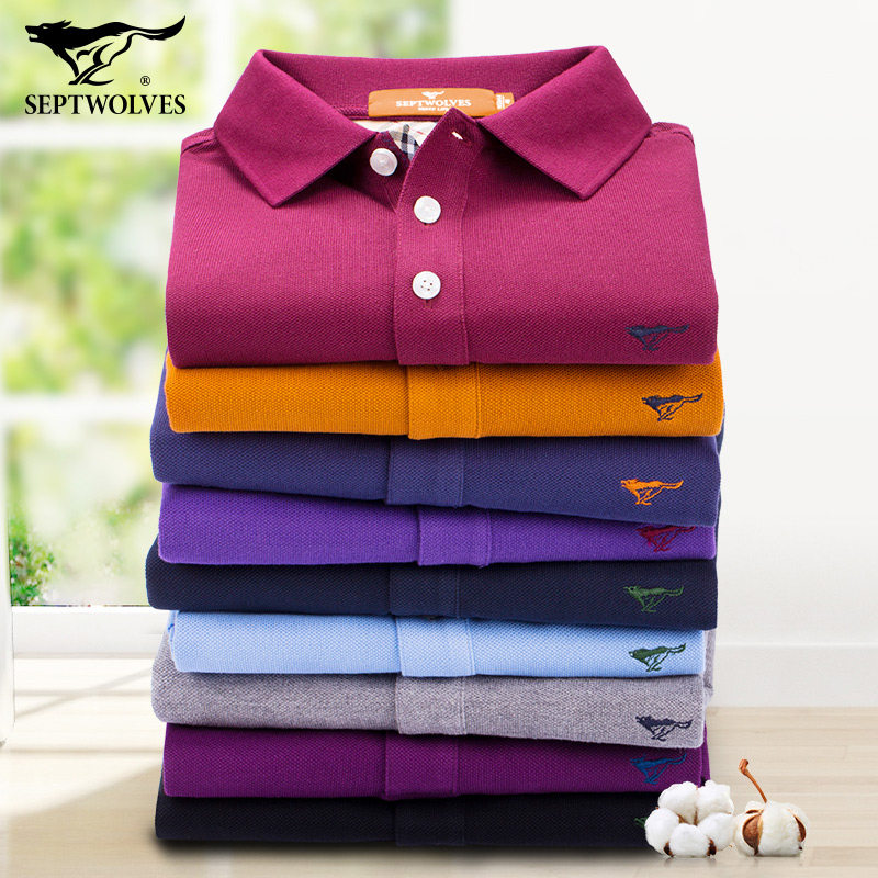 七匹狼长袖T恤男士春秋装上衣纯棉宽松打底衫体恤爸爸男装POLO衫
