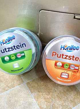 菲碧清不锈钢清洁膏厨房浴室玻璃去水垢小白鞋清洁剂多功能小白膏