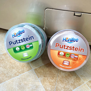 菲碧清不锈钢清洁膏厨房浴室玻璃去水垢小白鞋清洁剂多功能小白膏