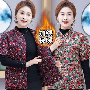 中老年驼绒妈妈棉七分袖棉衣加厚新款内胆中袖保暖马甲女坎肩外套