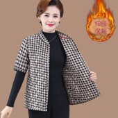 内搭马甲棉衣 花棉袄女加绒加厚大码 洋气七分袖 半袖 中老年妈妈冬季