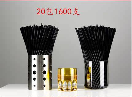 1600支一次性果汁饮料奶茶彩色单只包装可弯头造型艺术吸管食品级