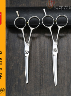 TOBI飞剪美发剪刀飞牌结构剪发廊理发平剪条剪专业理发裁剪