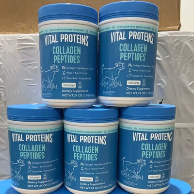 现货VITAL PROTEINS大蓝罐胶原蛋白肽粉小分子牛胶精华680g