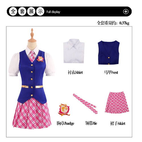 芭比公主学院裙子校服