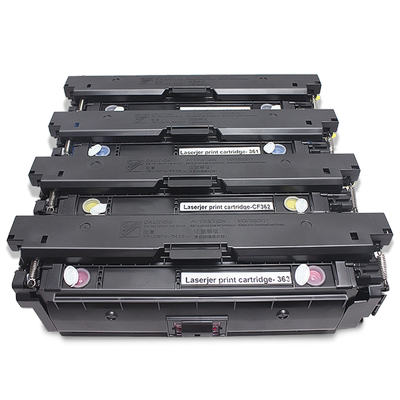 惠普易加粉硒鼓彩色墨盒