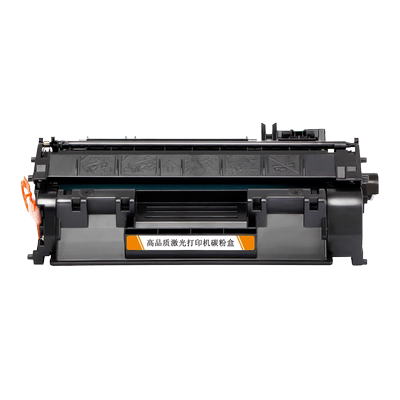 惠普硒鼓易加粉激光打印机墨盒
