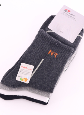 耐尔正品防臭运动袜男袜秋冬中长筒纯棉厚保暖袜子白色跑步袜5683