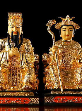 台湾纯铜王母娘娘供奉玉皇大帝