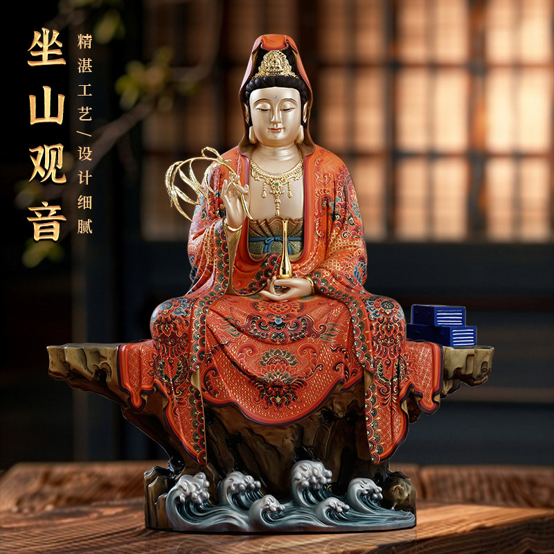 精工艺术装饰雕像彩绘家用供奉