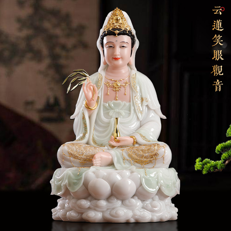 汉白玉白衣坐莲笑眼观音佛像摆件