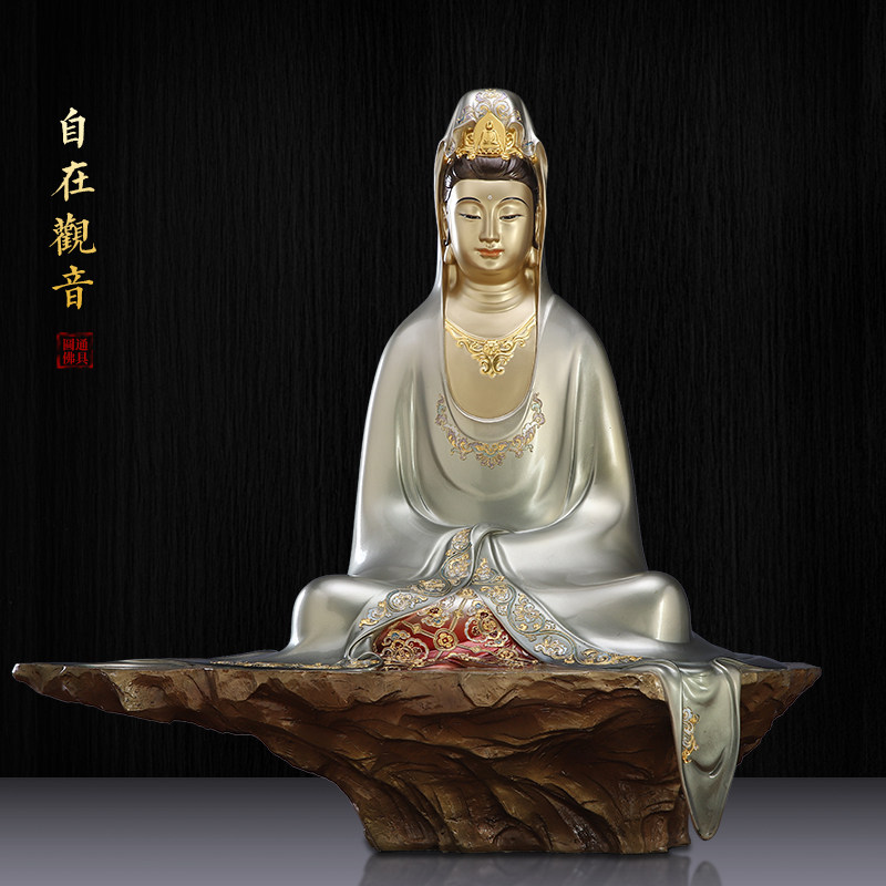 吉祥缘铜供奉中式居家观音佛像