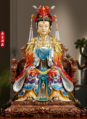 纯铜碧霞元君神像道家泰山奶奶像
