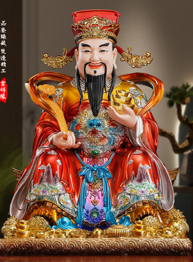 树脂如意财神爷佛像招财装饰品