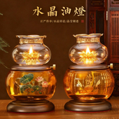 加厚耐热水晶莲花酥油灯灯盏家用玻璃心经油灯佛具用品液体长明灯