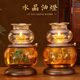 加厚耐热水晶莲花酥油灯灯盏家用玻璃心经油灯佛具用品液体长明灯