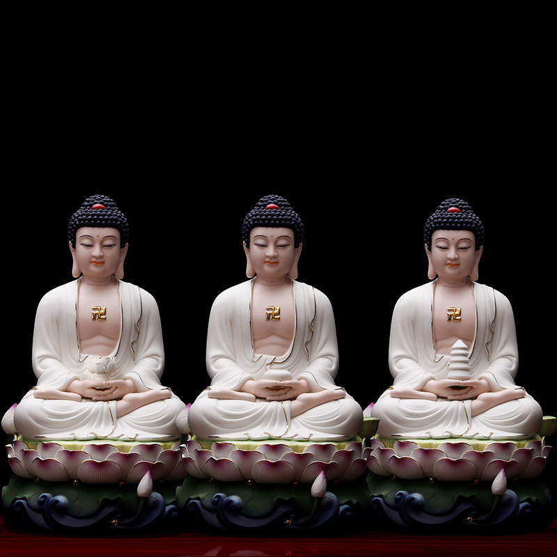 陶瓷三宝佛像坐莲释迦牟尼佛药师佛保平安莲花阿弥陀佛供奉摆件