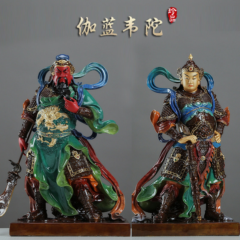 纯铜伽蓝韦陀菩萨护法佛像家用关公摆件佛堂寺庙供奉韦驮菩萨神像