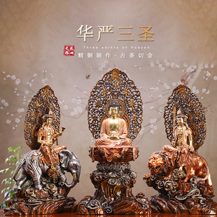 台湾铜雕文殊菩萨站立像供奉本命佛坐像文殊普贤护法像华严三圣