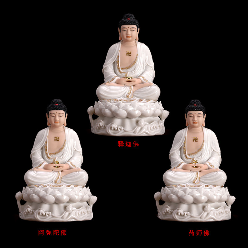 三宝佛佛像客厅供奉阿弥陀佛如来佛主法相汉白玉释迦牟尼佛药师佛