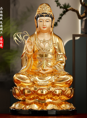 树脂贴金观音菩萨佛像金童玉女像
