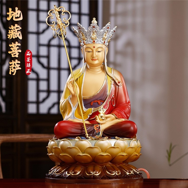纯铜彩绘地藏王菩萨佛像供奉摆件
