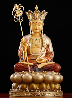 纯铜供奉地藏王铜像客厅佛堂摆件