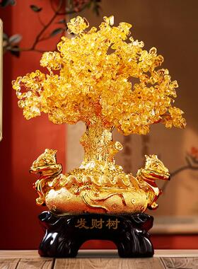 黄水晶发财树客厅公司招财摆件