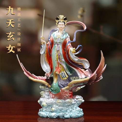 全铜珐琅彩道家九天玄女神像摆件