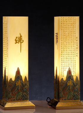 佛堂铜雕长明灯千里佛国禅意灯