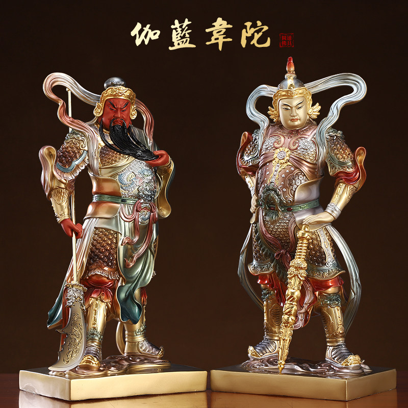 全铜彩绘关公韦陀菩萨铜雕像居家供养护法像方台伽蓝韦驮佛像门神