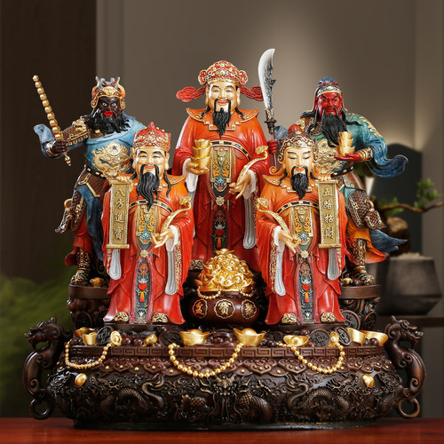 比干文武财神关公赵公明王亥柴荣