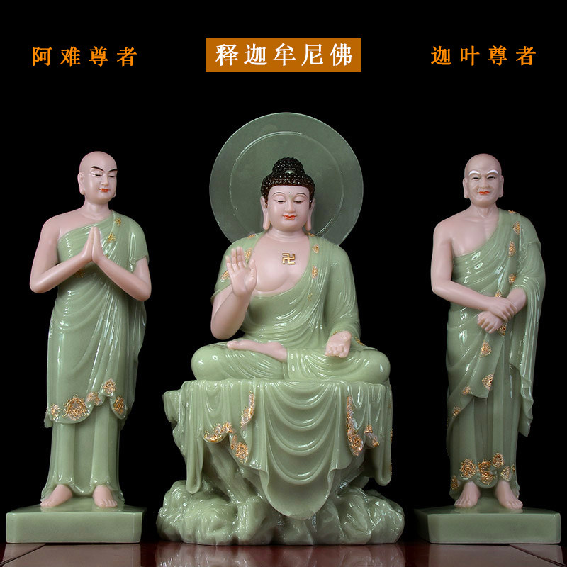 汉白玉释迦牟尼佛雕像如来佛祖说法像客厅供奉阿难迦叶护法天尊者