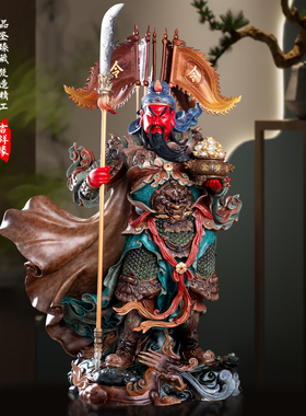 纯铜立刀祥龙关公神像供奉摆件