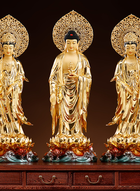 台湾纯铜贴金东方三圣佛像日月光