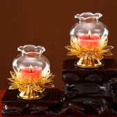 镂空莲花酥油灯灯座新中式 供奉防风八吉祥烛台蜡烛灯座家用七星灯