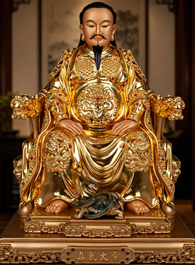 精雕纯铜贴金真武大帝神像道家