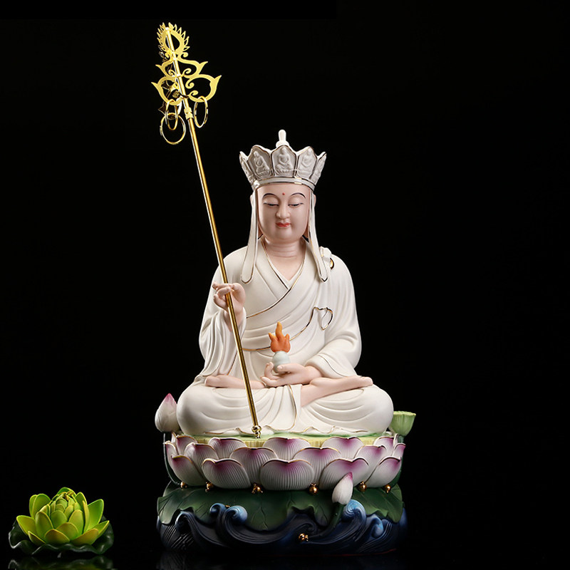 圆通 13至16寸地藏王佛像陶瓷人物工艺品摆件地藏王菩萨室内供奉