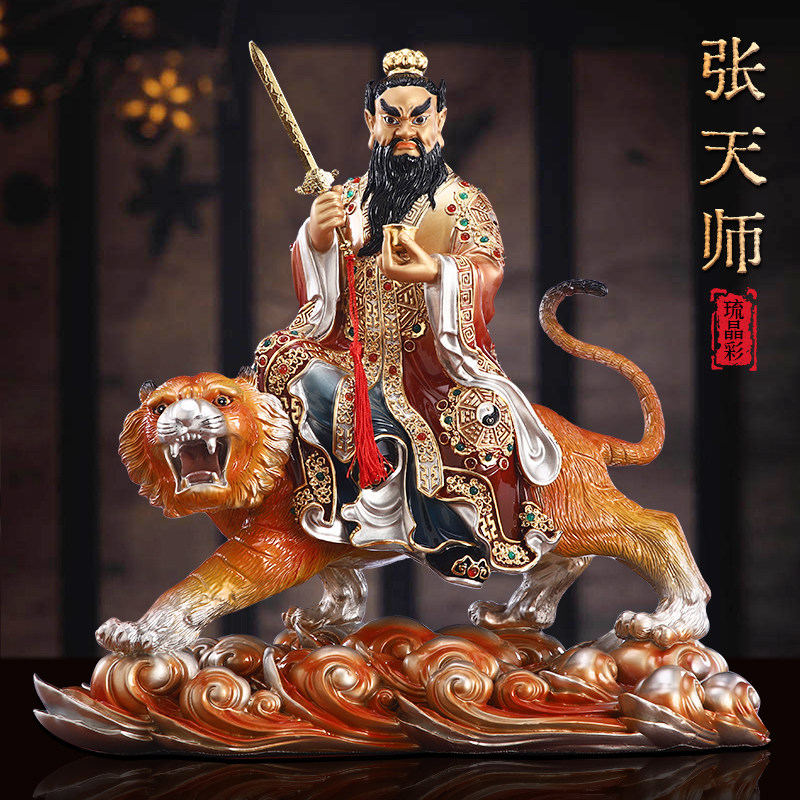 圆通纯铜彩绘龙虎山张天师神像
