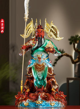 武财神关二爷神像树脂九龙关公像