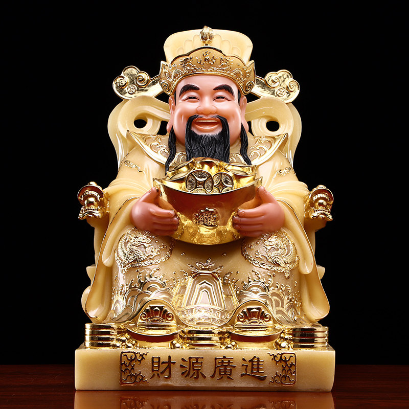 汉白玉文财神爷摆件店铺办公室