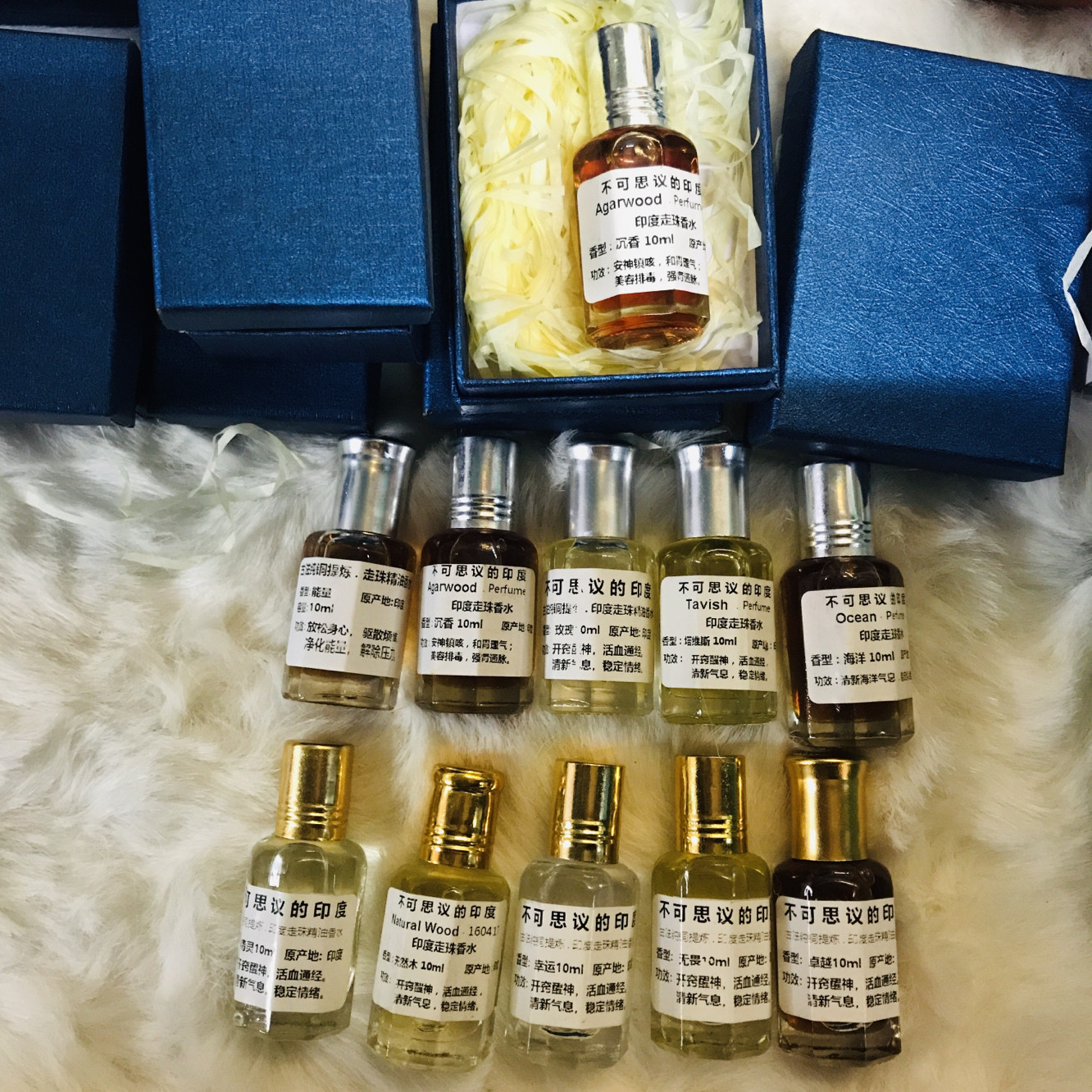 印度走珠精油香水滚珠香水3ml/10ml多种香型