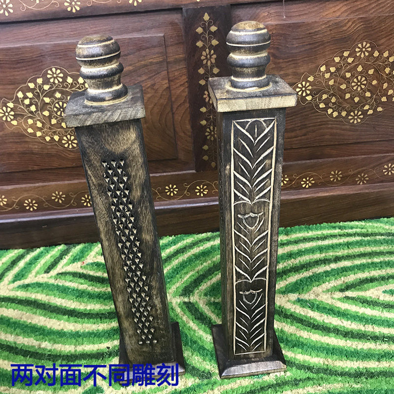 印度进口芒果木香炉两用香塔 线香塔香适用India Incense Tower
