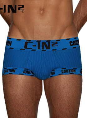 C-IN2新品男士内裤网面透气运动吸汗U凸低腰性感平角裤6160AS