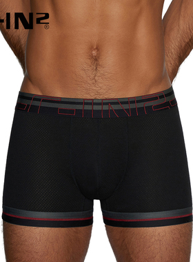 C-IN2进口新品男士内裤轻薄透气小网眼运动平角裤 3234