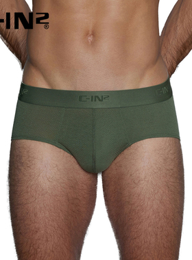 C-IN2夏季新品男士内裤小网眼棉弹力包裹性好U凸大三角裤4603PB
