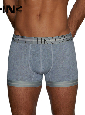 C-IN2 进口新品男士内裤轻薄网眼透气低腰平角裤 3234FA