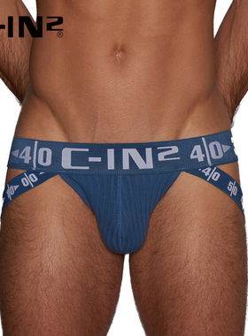 C-IN2新品双丁内裤棉氨纶露臀U凸性感丁字裤cin2男内裤6925CB