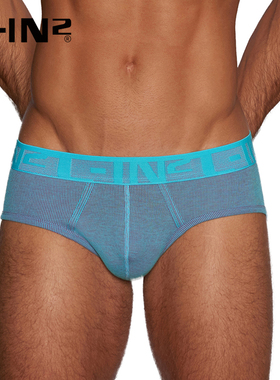 C-IN2新品三角内裤男柔软吸汗透气U凸包裹性好三角裤男1103CB