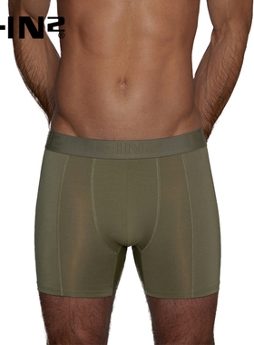 C-IN2夏季新品男士内裤运动透气吸汗舒适U凸性感平角短裤5934B